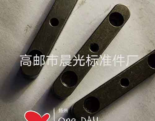 平 健