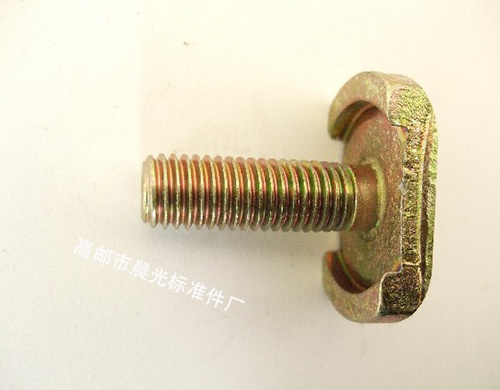 汽车护杠专用螺栓