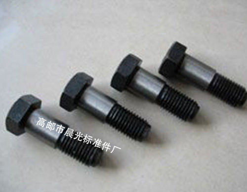 铰制孔螺栓