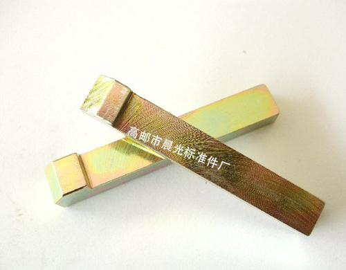 钩头键